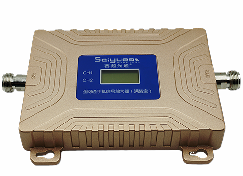 井冈山双频手机信号放大器200㎡