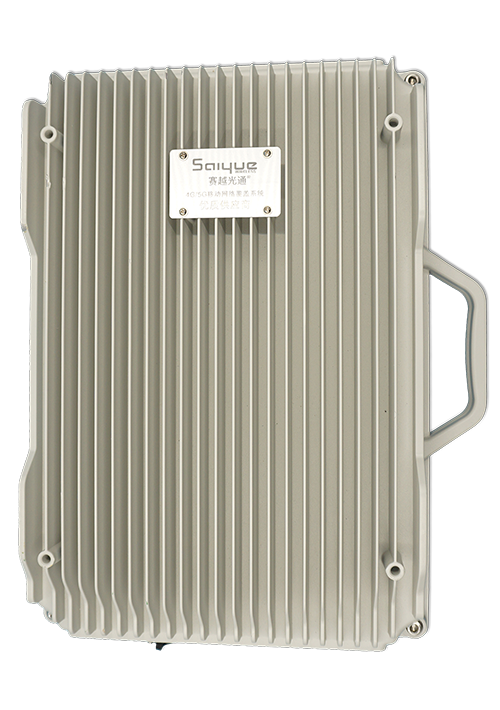 井冈山单频/双频/三频/四频/五频电信级无线直放站