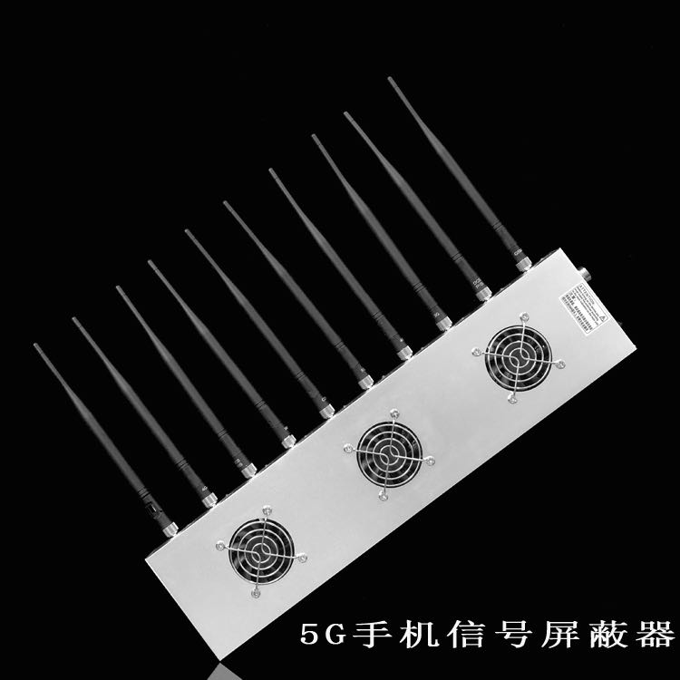 井冈山外置10天线移动通信干扰器