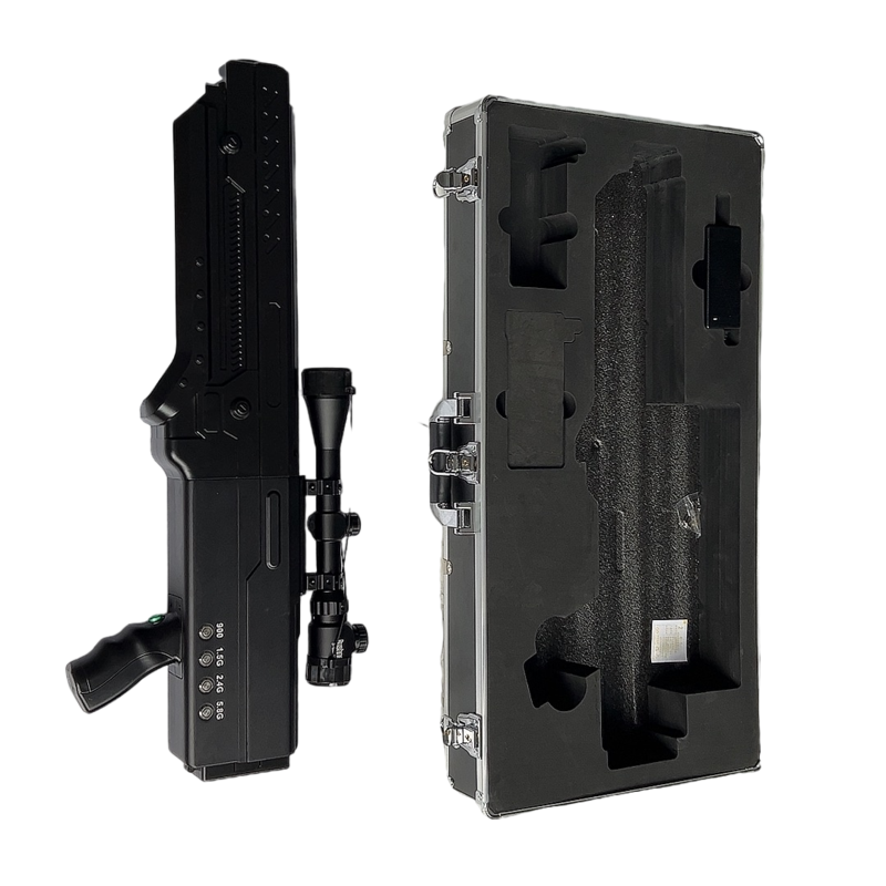  井冈山手持便携式枪型低空防御反制四通道A型