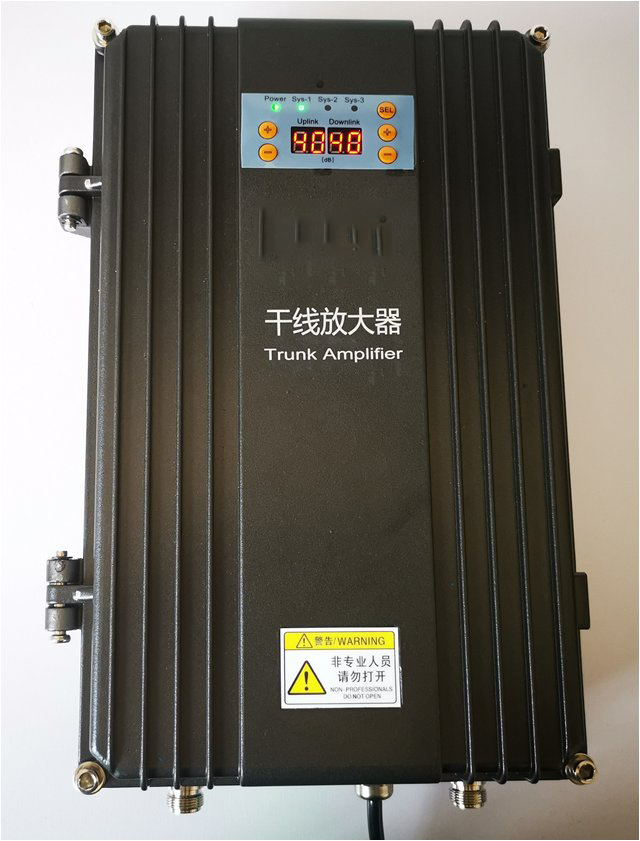  井冈山FM调频广播双向干线放大器