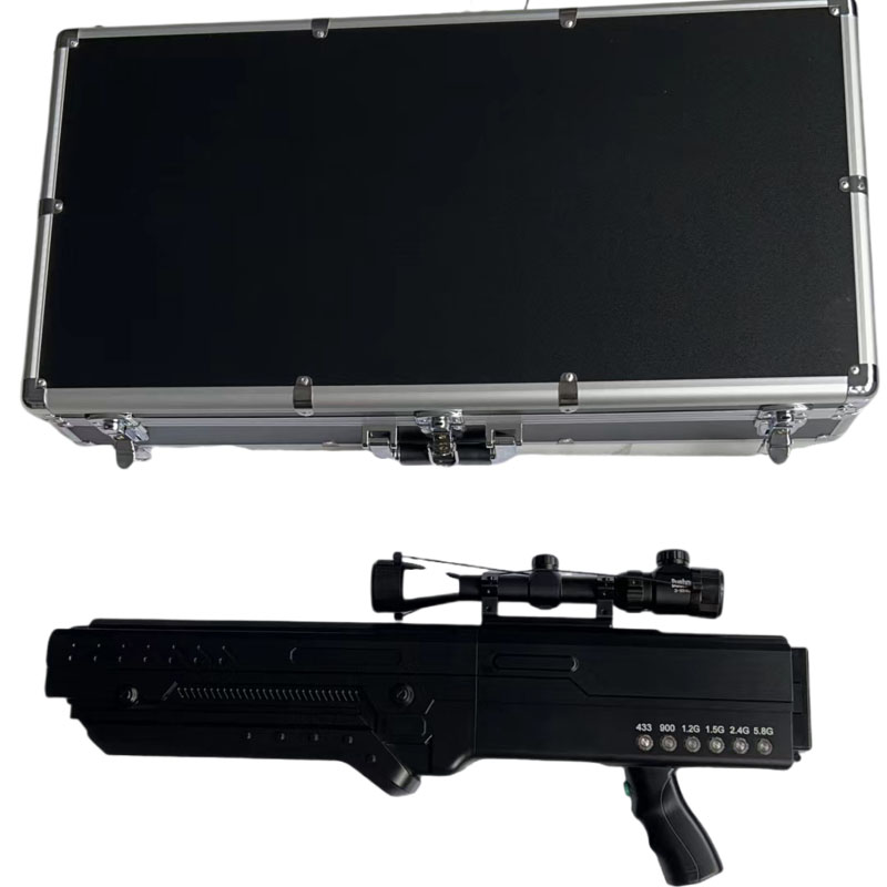  井冈山手持便携式枪型低空防御反制六通道A型