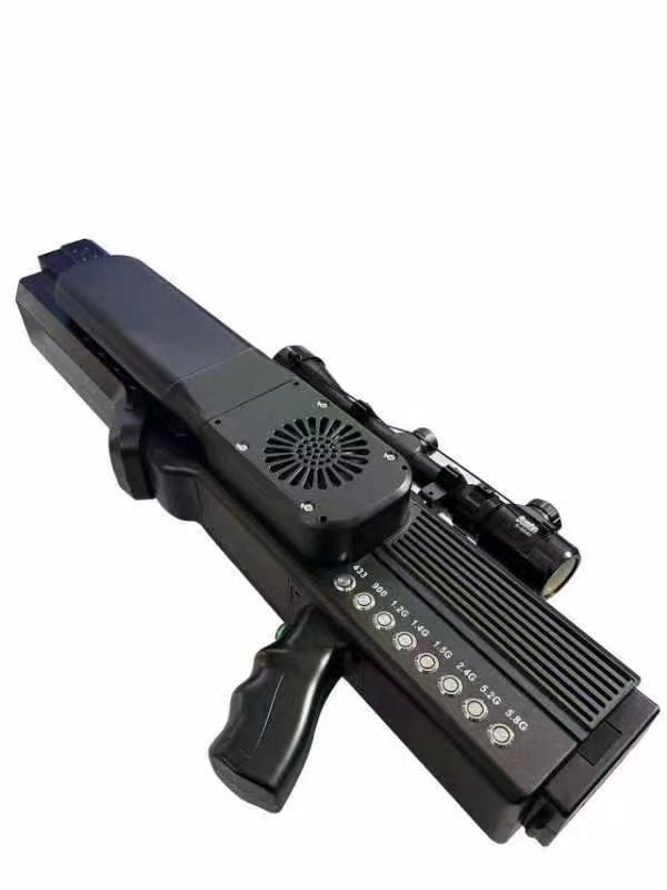  井冈山手持便携式枪型低空防御反制八通道